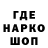 Первитин витя Danila Balandin