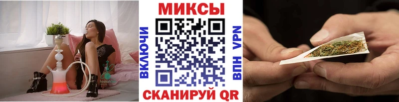 Купить где  Ессентукская  БУТИРАТ вода 