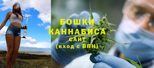 mix Горно-Алтайск