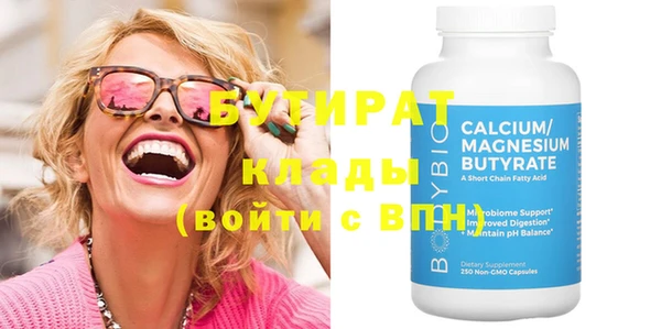 mix Горно-Алтайск