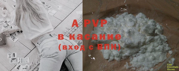 ГАЛЛЮЦИНОГЕННЫЕ ГРИБЫ Горнозаводск