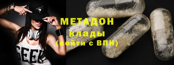 mix Горно-Алтайск