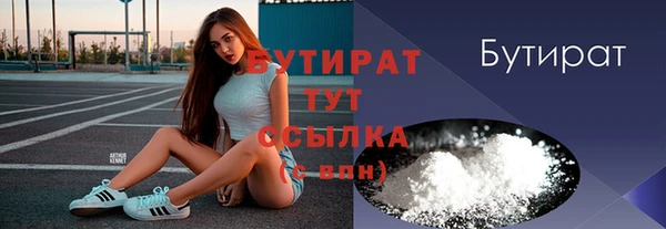 mix Горно-Алтайск