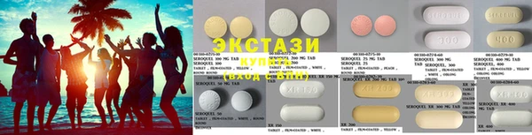 mix Горно-Алтайск