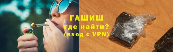 mix Горно-Алтайск
