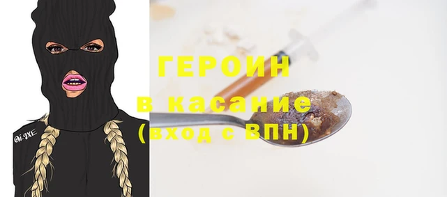 mix Горно-Алтайск