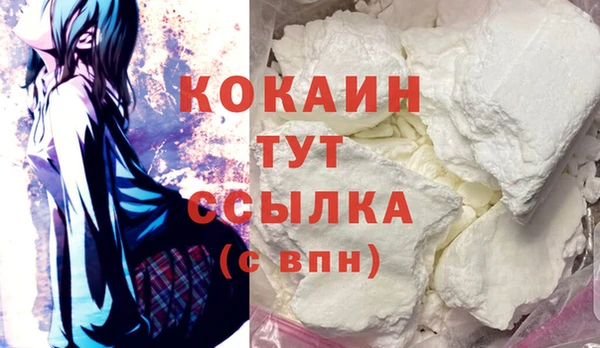 mix Горно-Алтайск