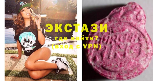 mix Горно-Алтайск