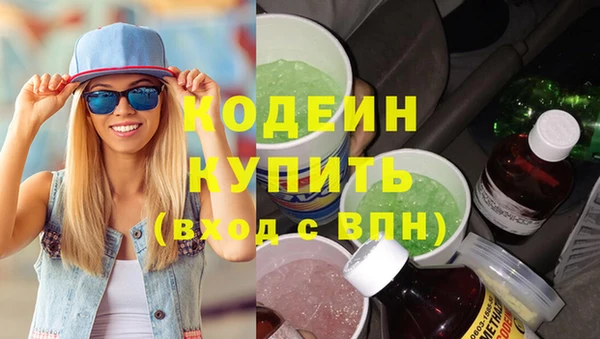 mix Горно-Алтайск