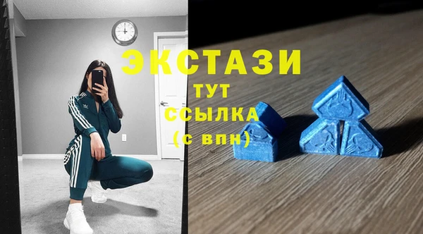 mix Горно-Алтайск