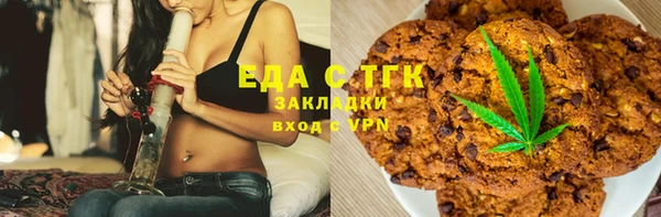mix Горно-Алтайск