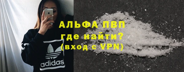 ГАЛЛЮЦИНОГЕННЫЕ ГРИБЫ Горнозаводск