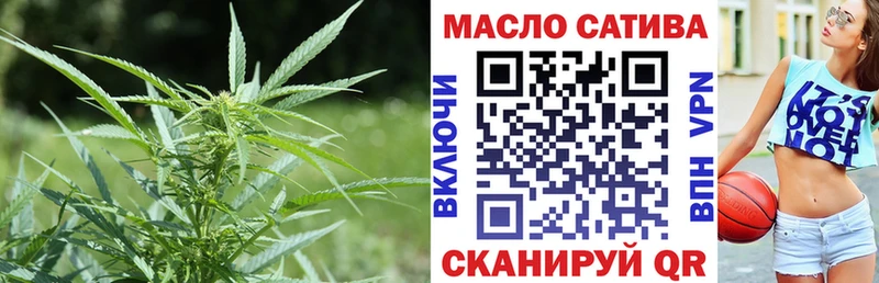 Купить  Ессентукская  Дистиллят ТГК вейп с тгк 